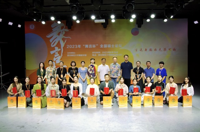 微信图片_20230621113012 中.jpeg 微信图片_20230621113012 中.jpeg